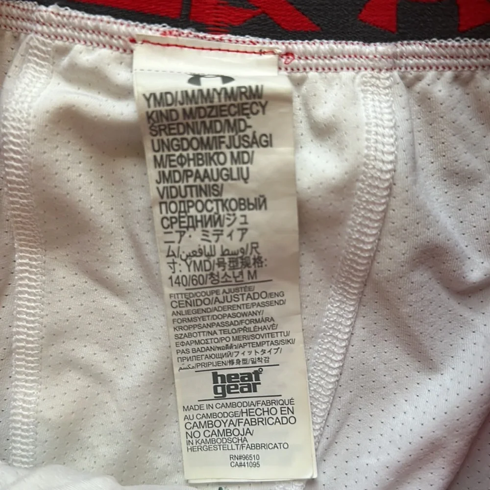 Under Armour Baseball Shorts with Cup